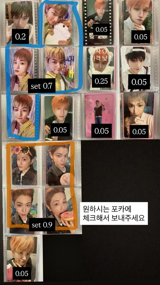 thumbnail-1